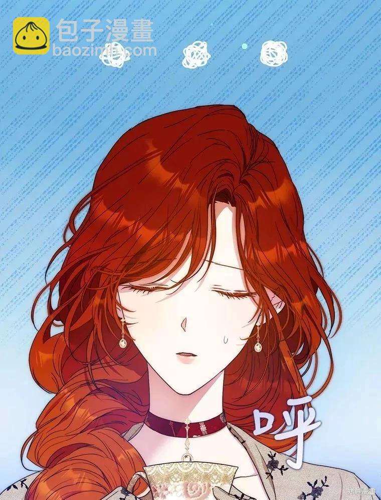 第57话2