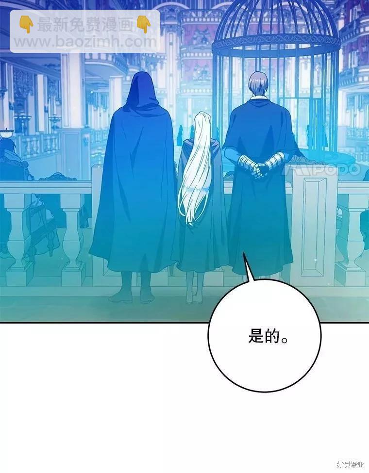 第57话51