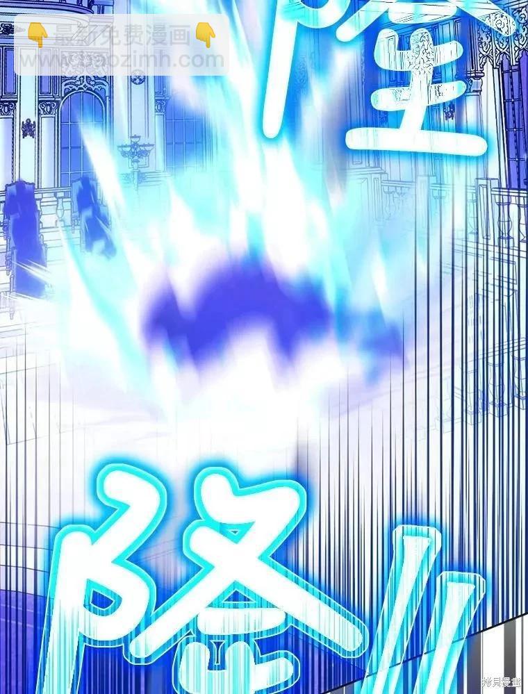 第57话55