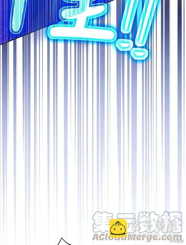 第57话56