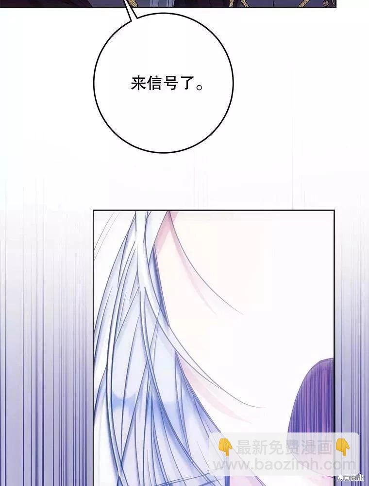 第57话59