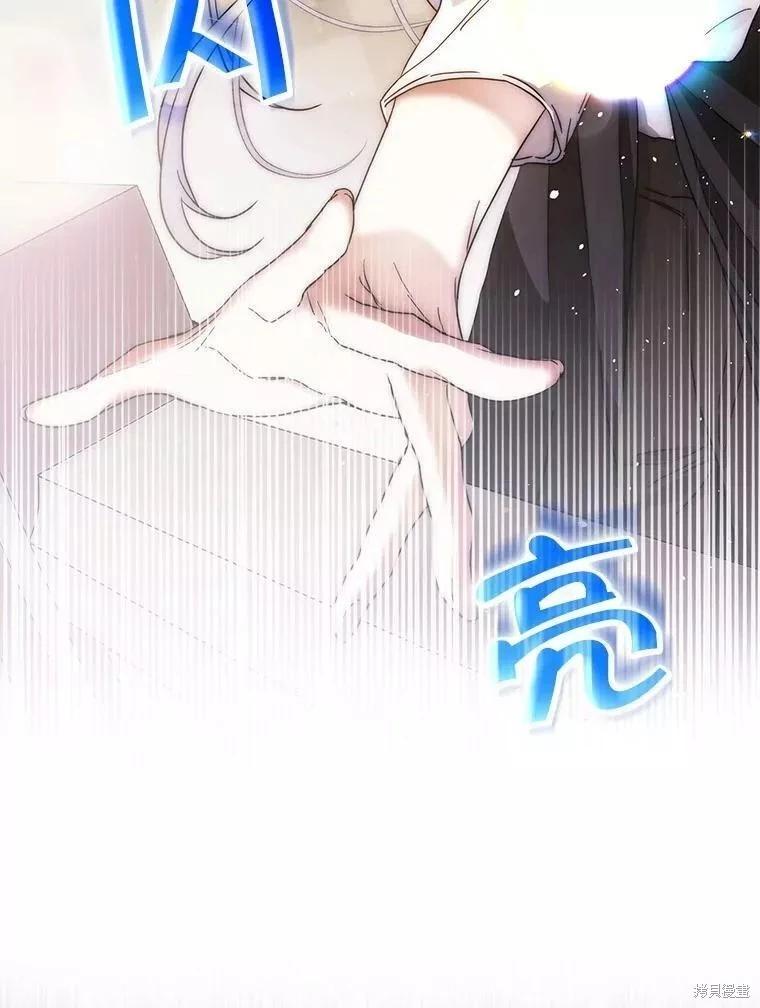 第57话63