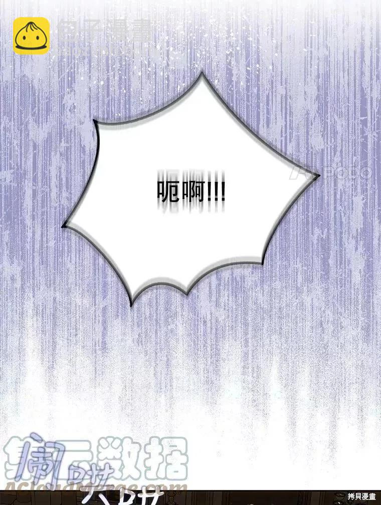 第57话64