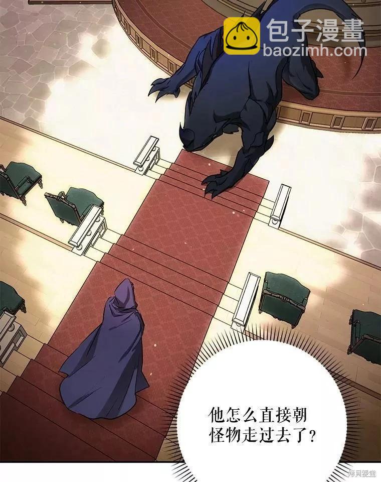 第57话78