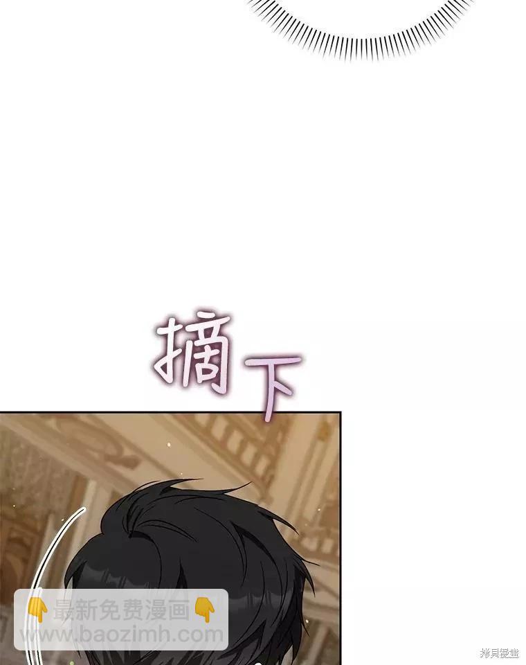 第57话79