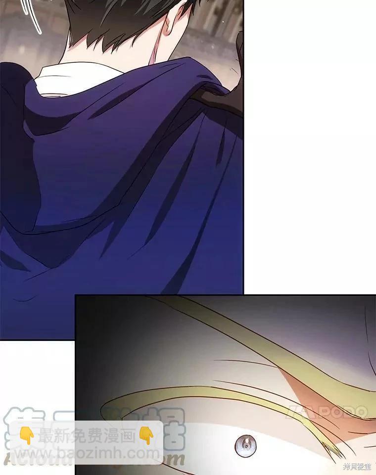 第57话80