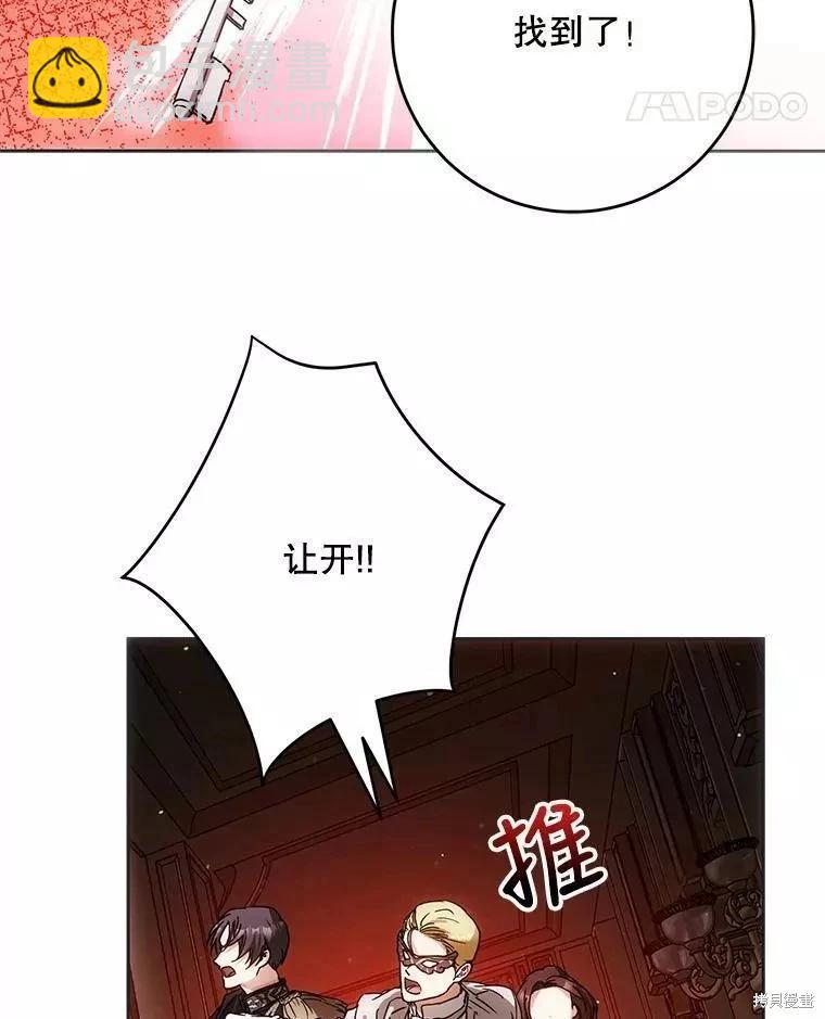 第57话91