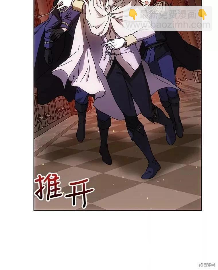 第57话92