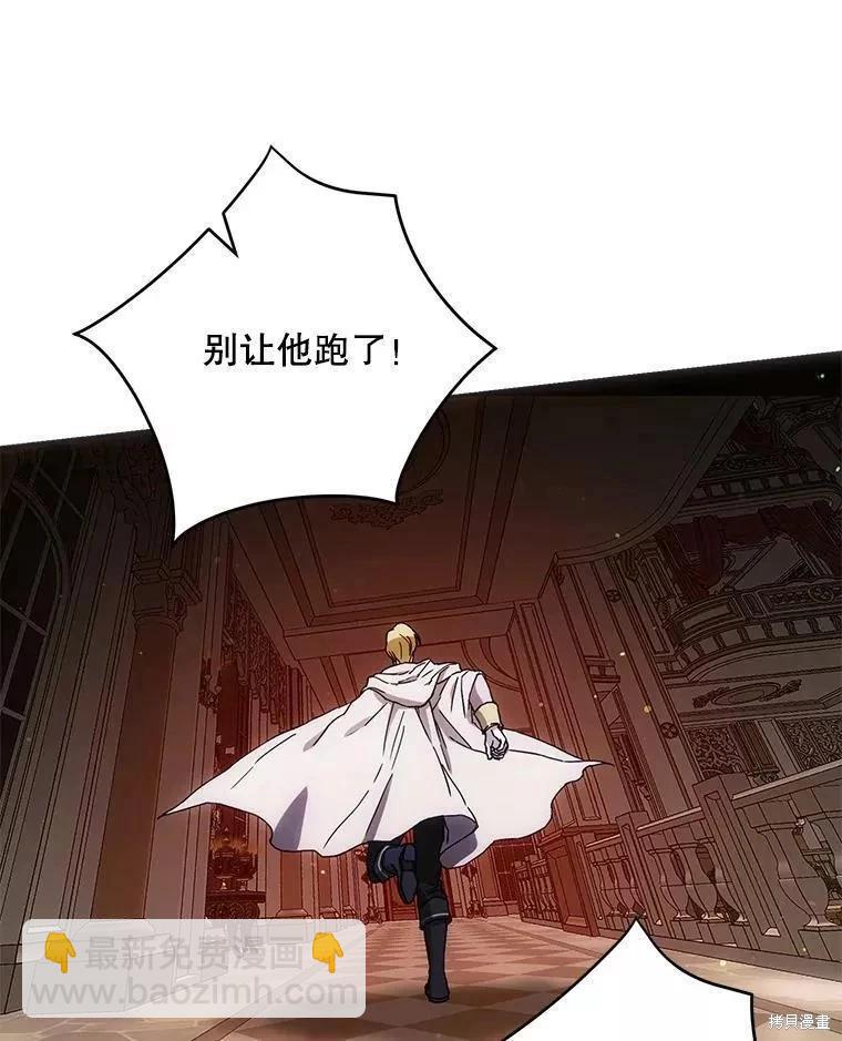 第57话93
