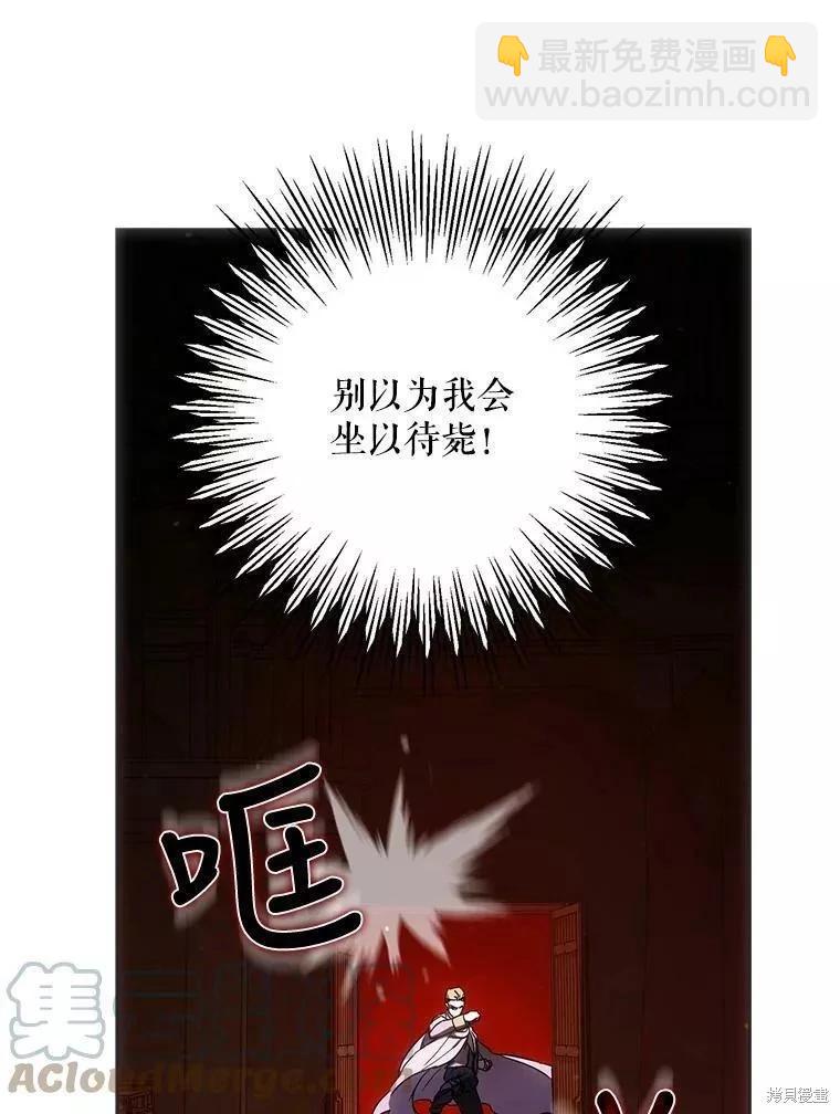 第57话96
