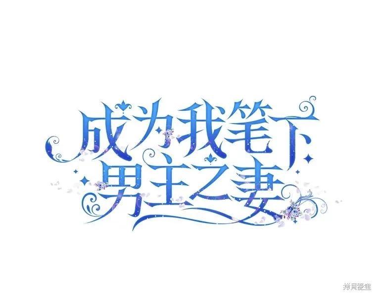 第62话0