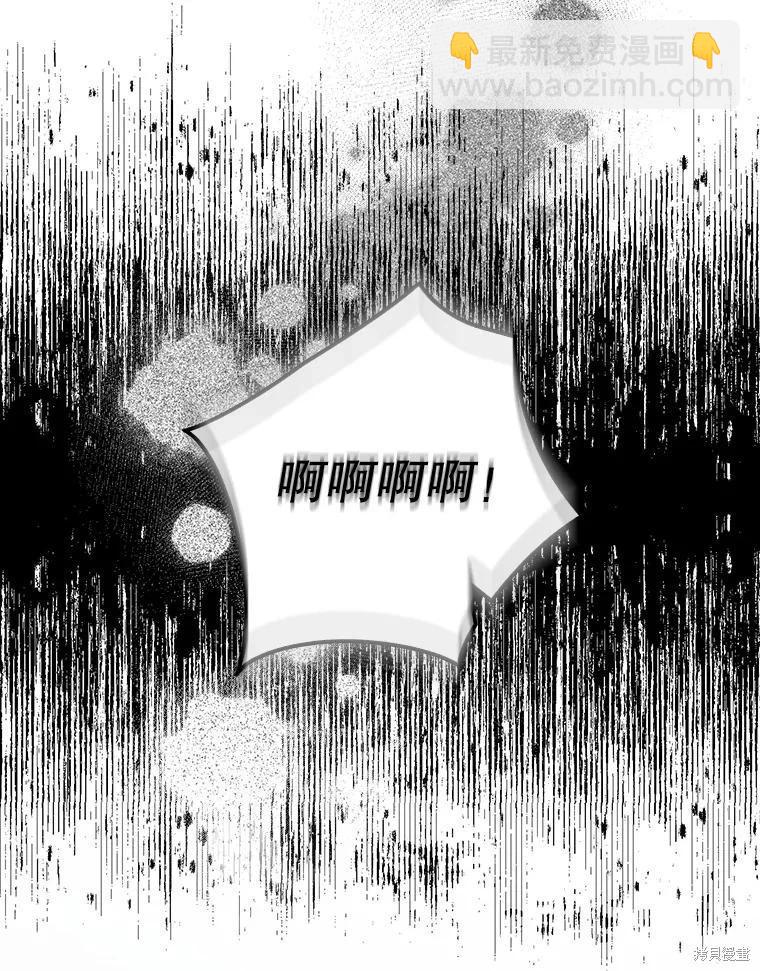 第62话105