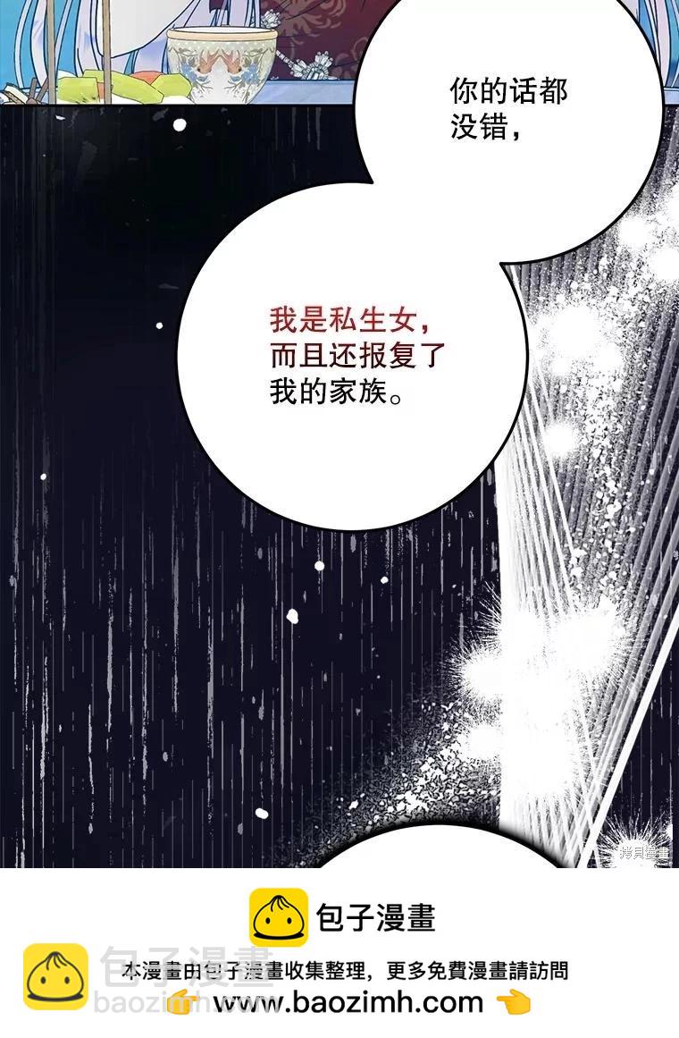 第62话107