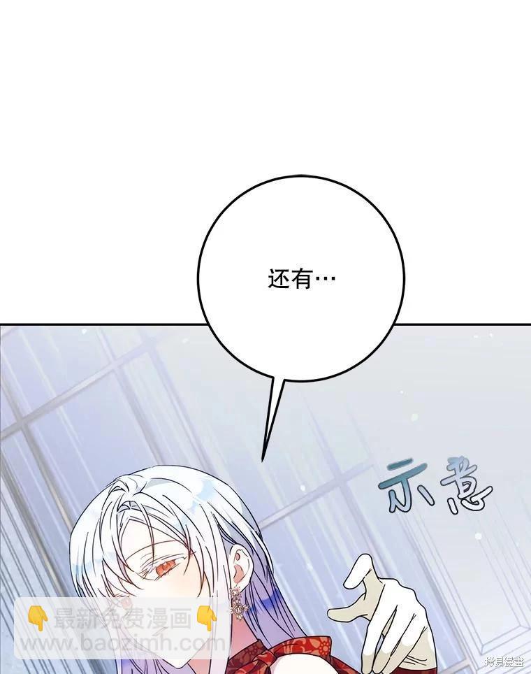 第62话115