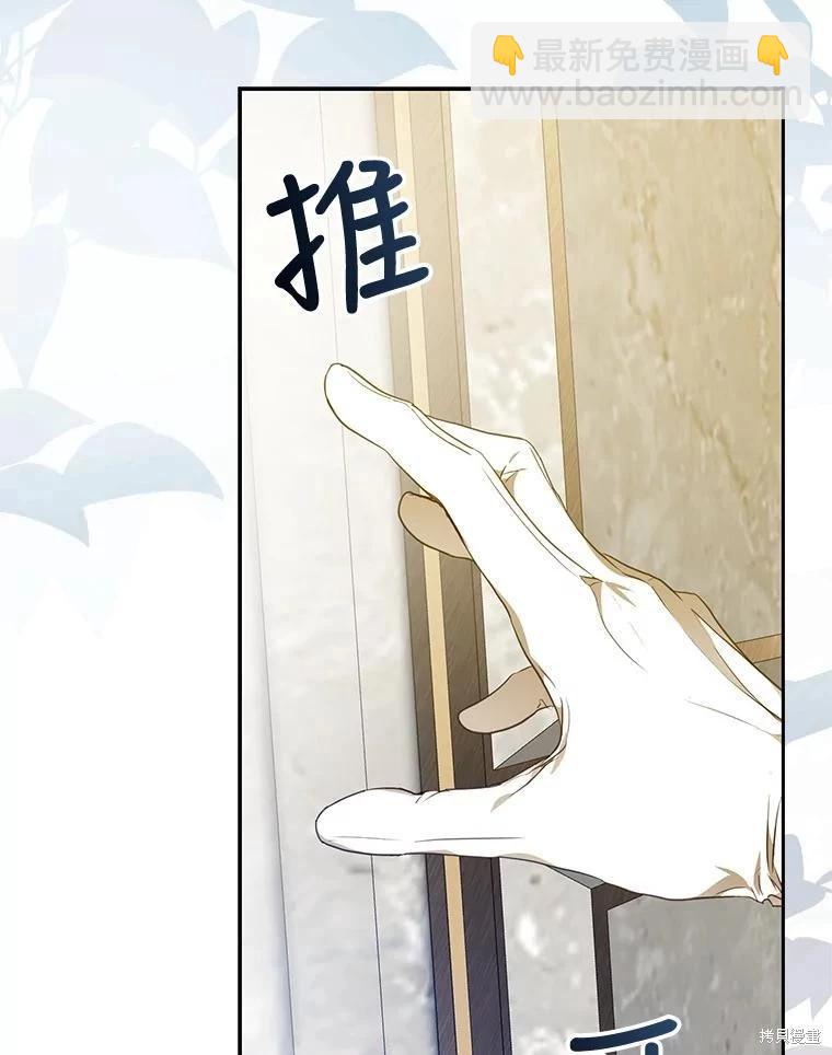第62话117