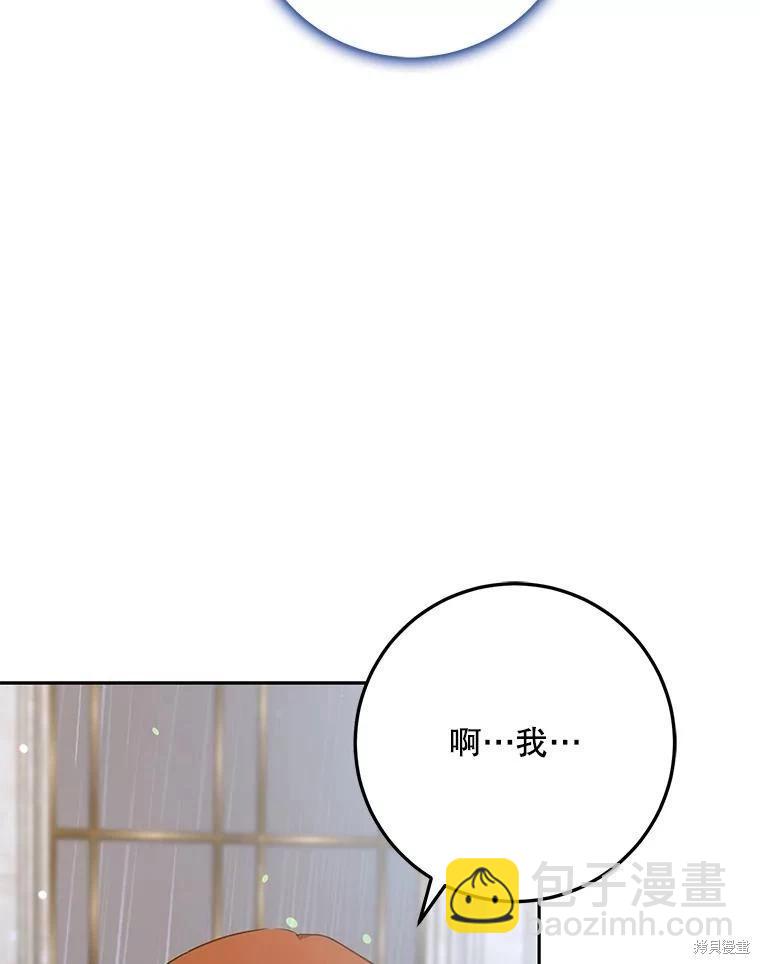 第62话123