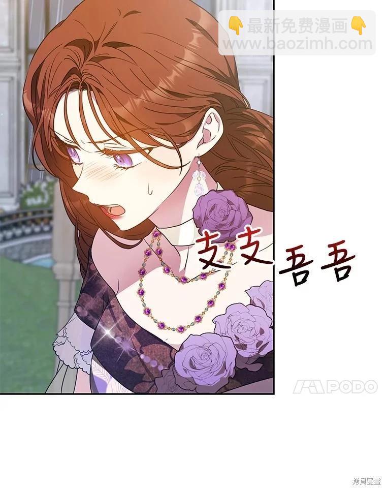 第62话124