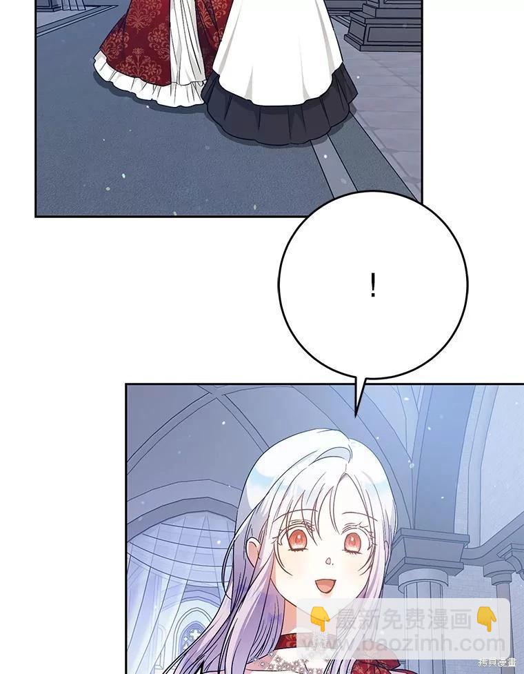 第62话15