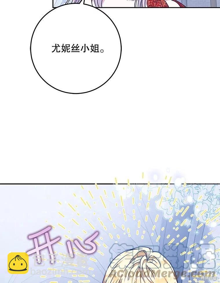 第62话16