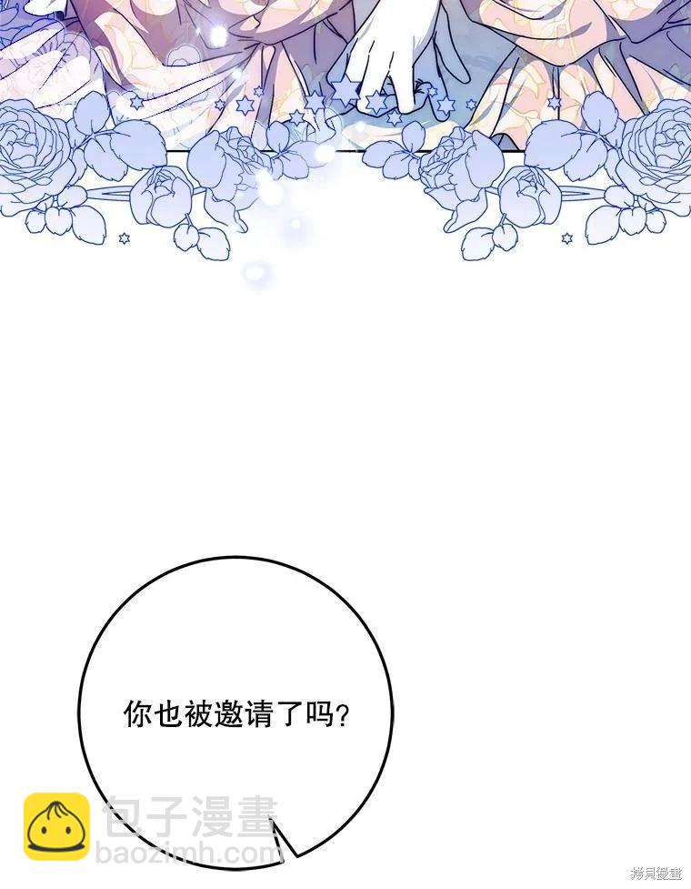 第62话18