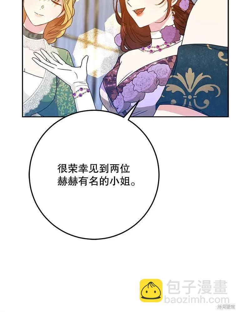第62话36