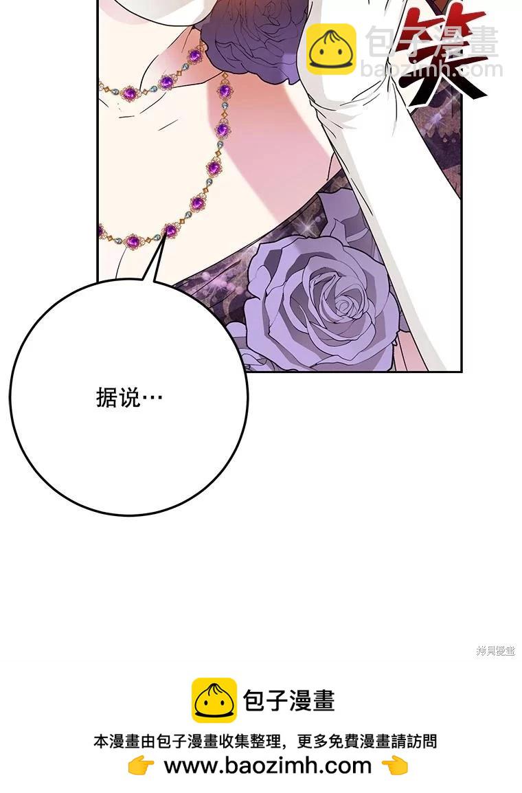 第62话49