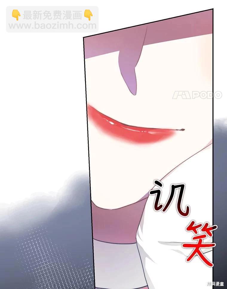 第62话58