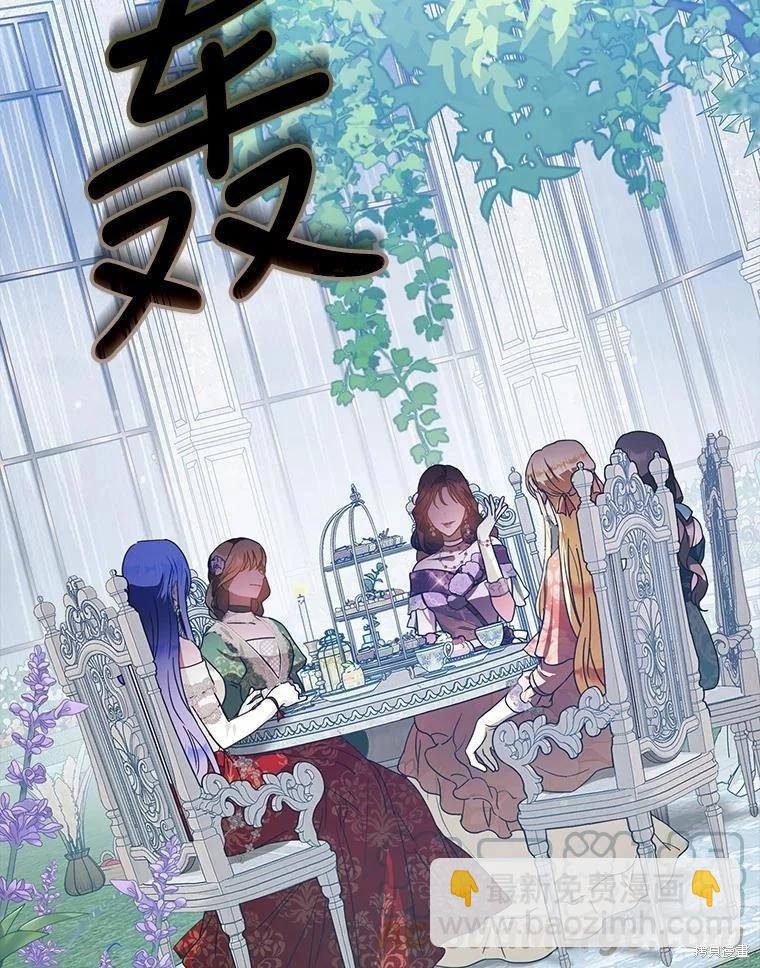 第62话60