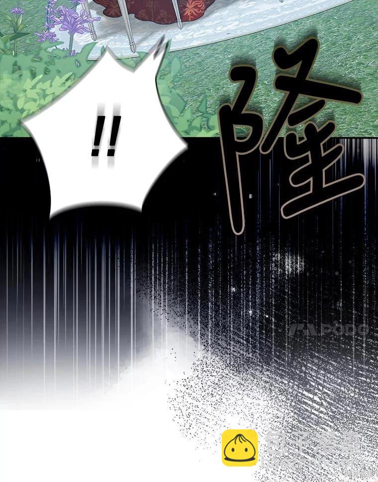 第62话61