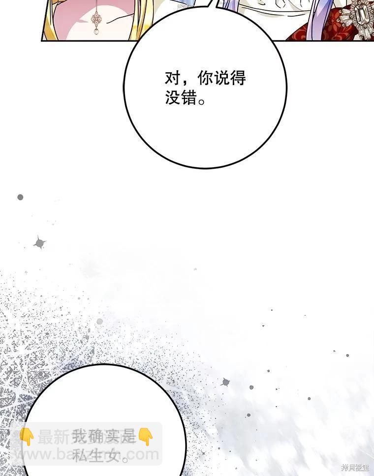 第62话63