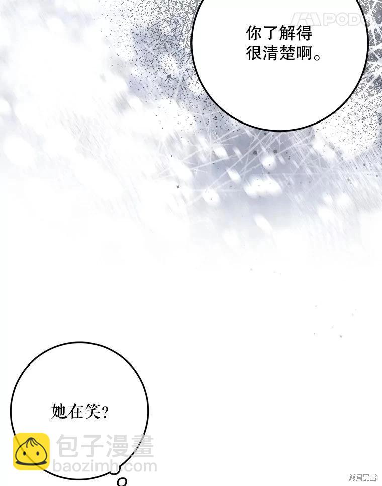第62话65