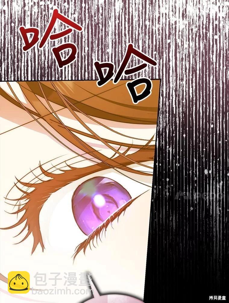 第62话71