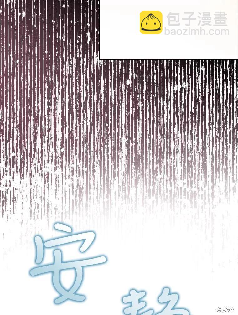 第62话73