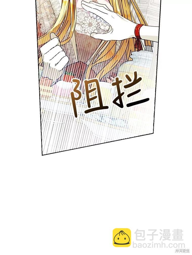 第62话76