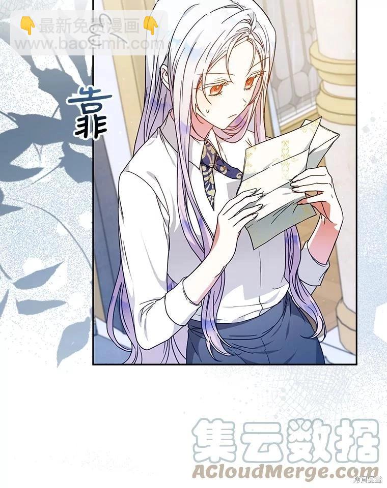 第62话8