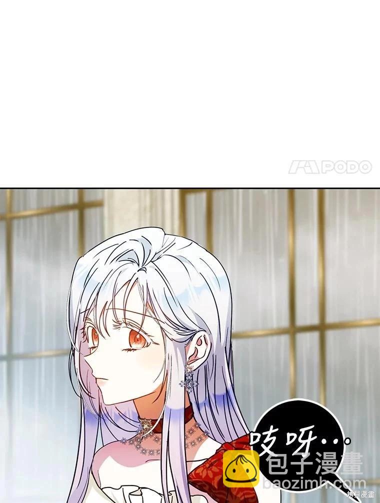 第62话81