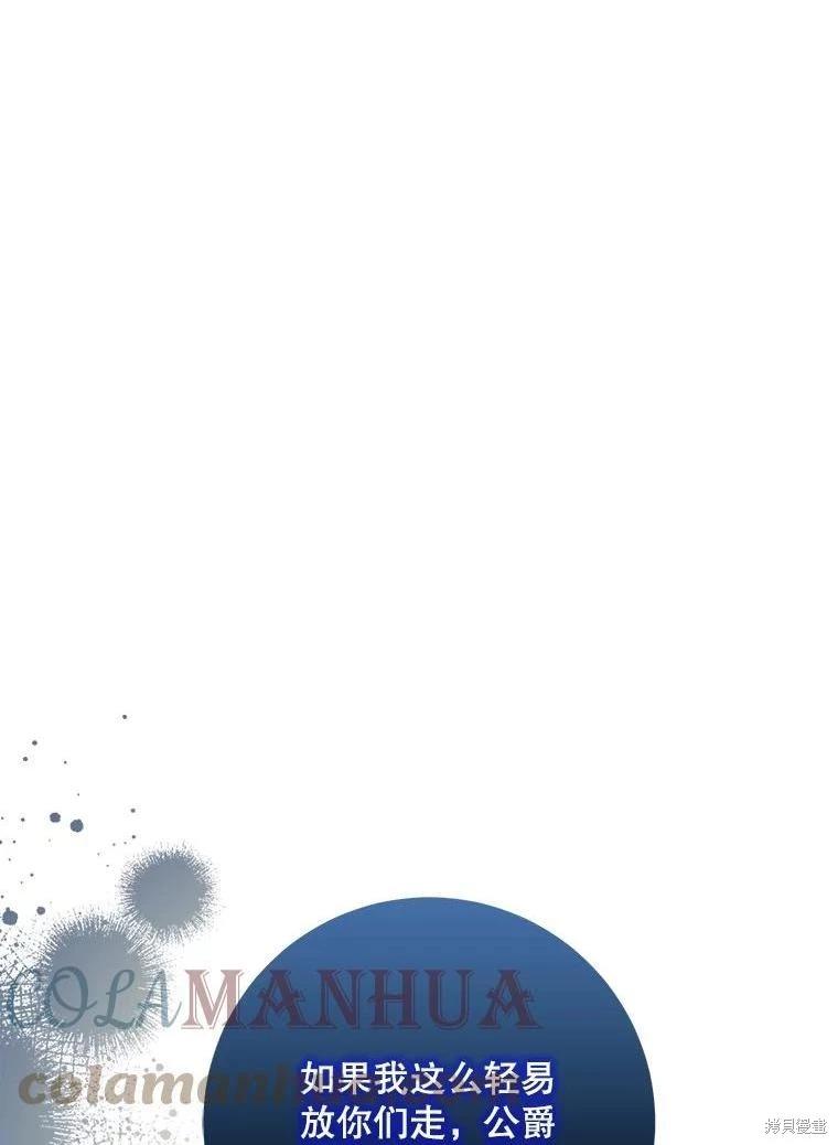 第64话0