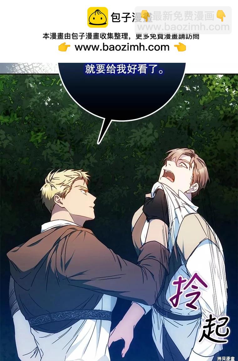第64话1