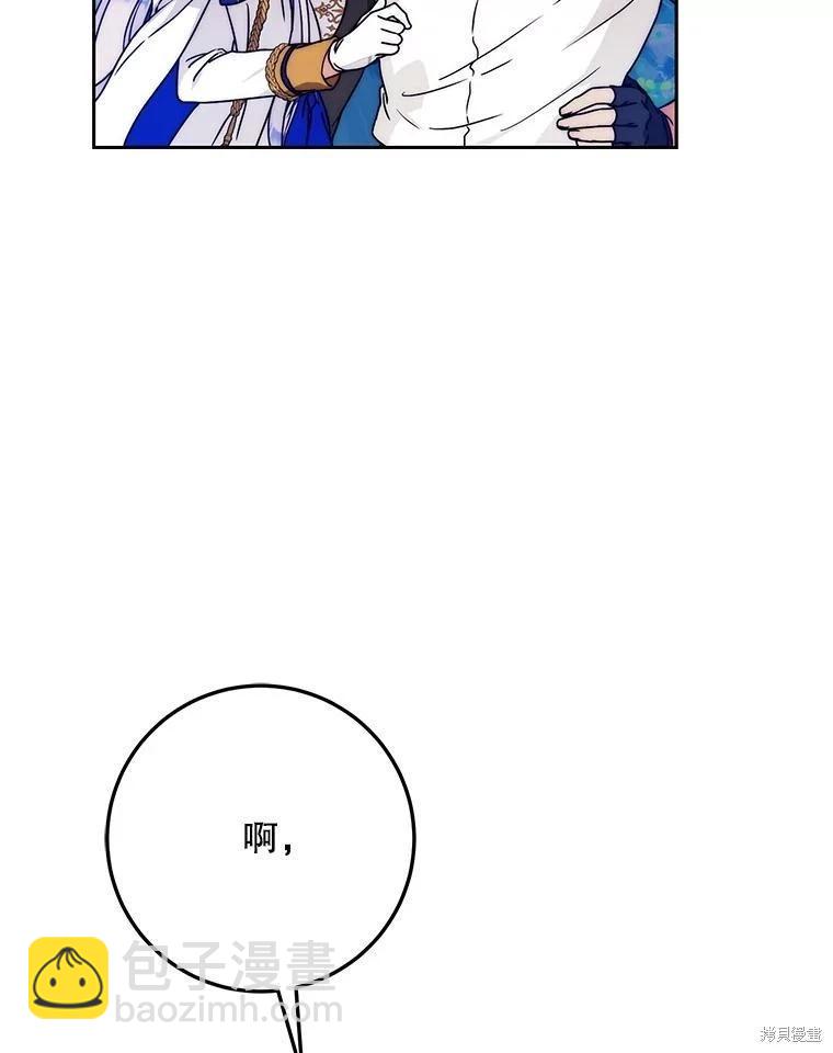 第64话102