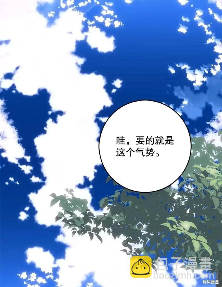 第64话126