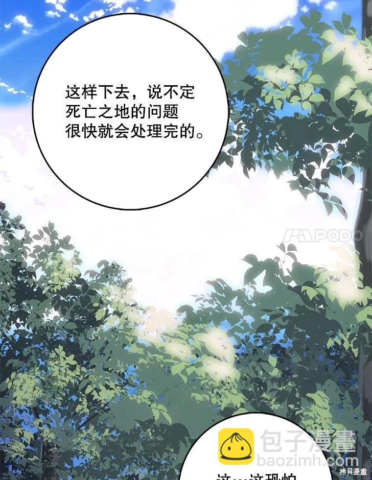 第64话127