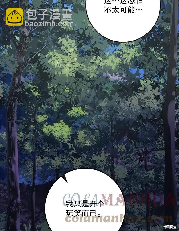 第64话128