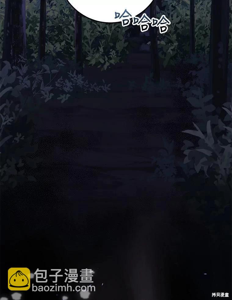 第64话129