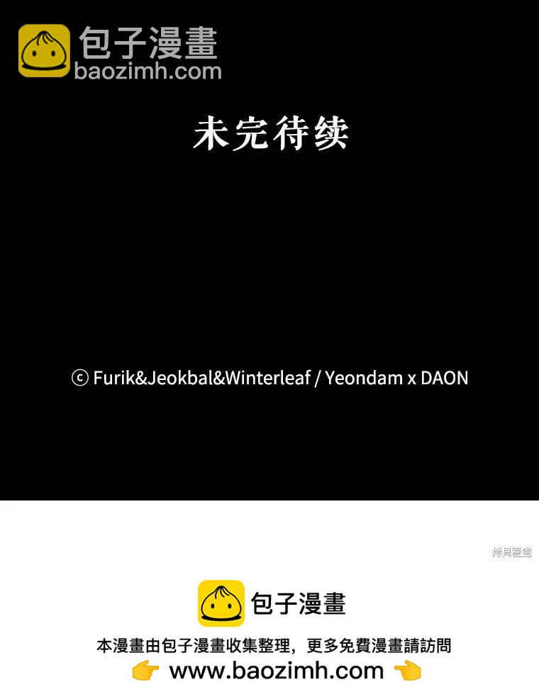 第64话147