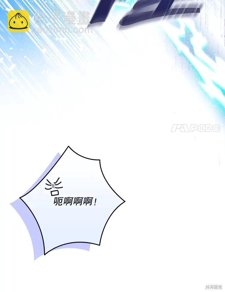 第64话17