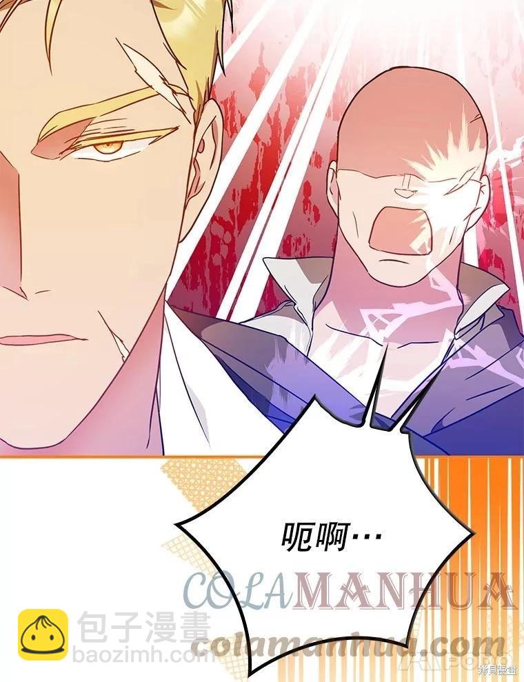 第64话24