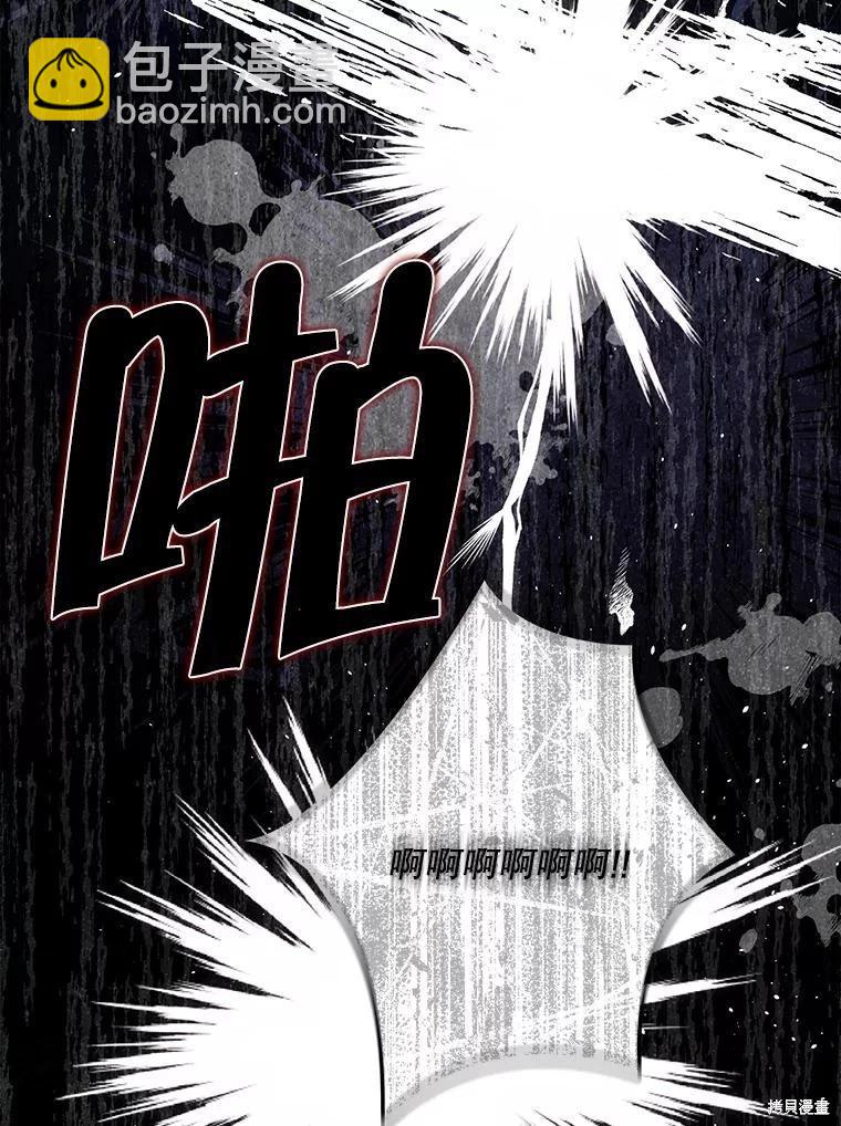 第64话34
