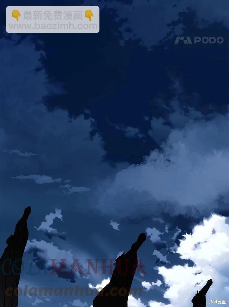 第64话40