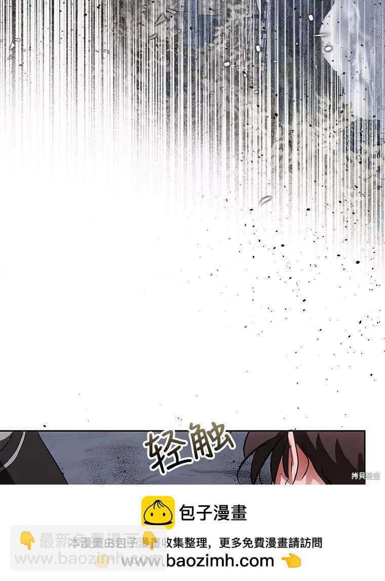 第64话53
