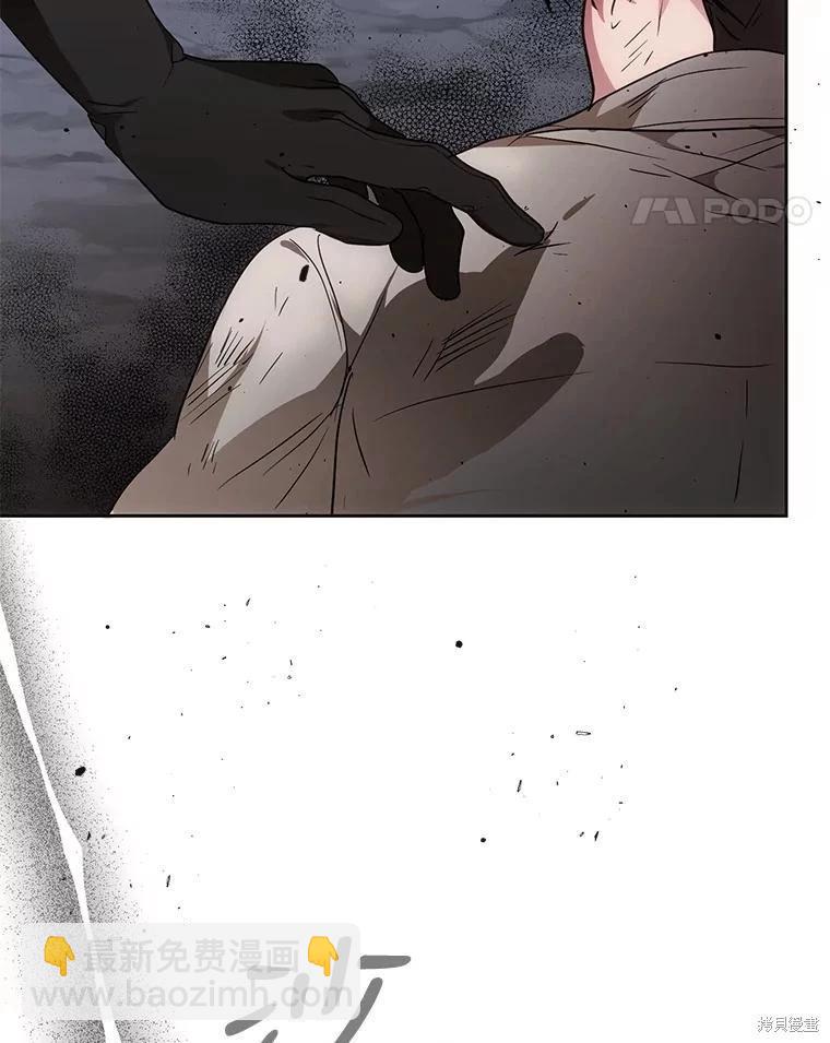 第64话54
